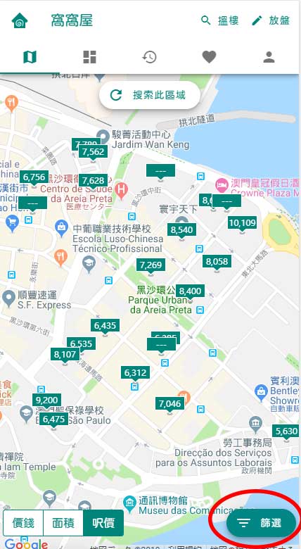 Use filter on map step 1